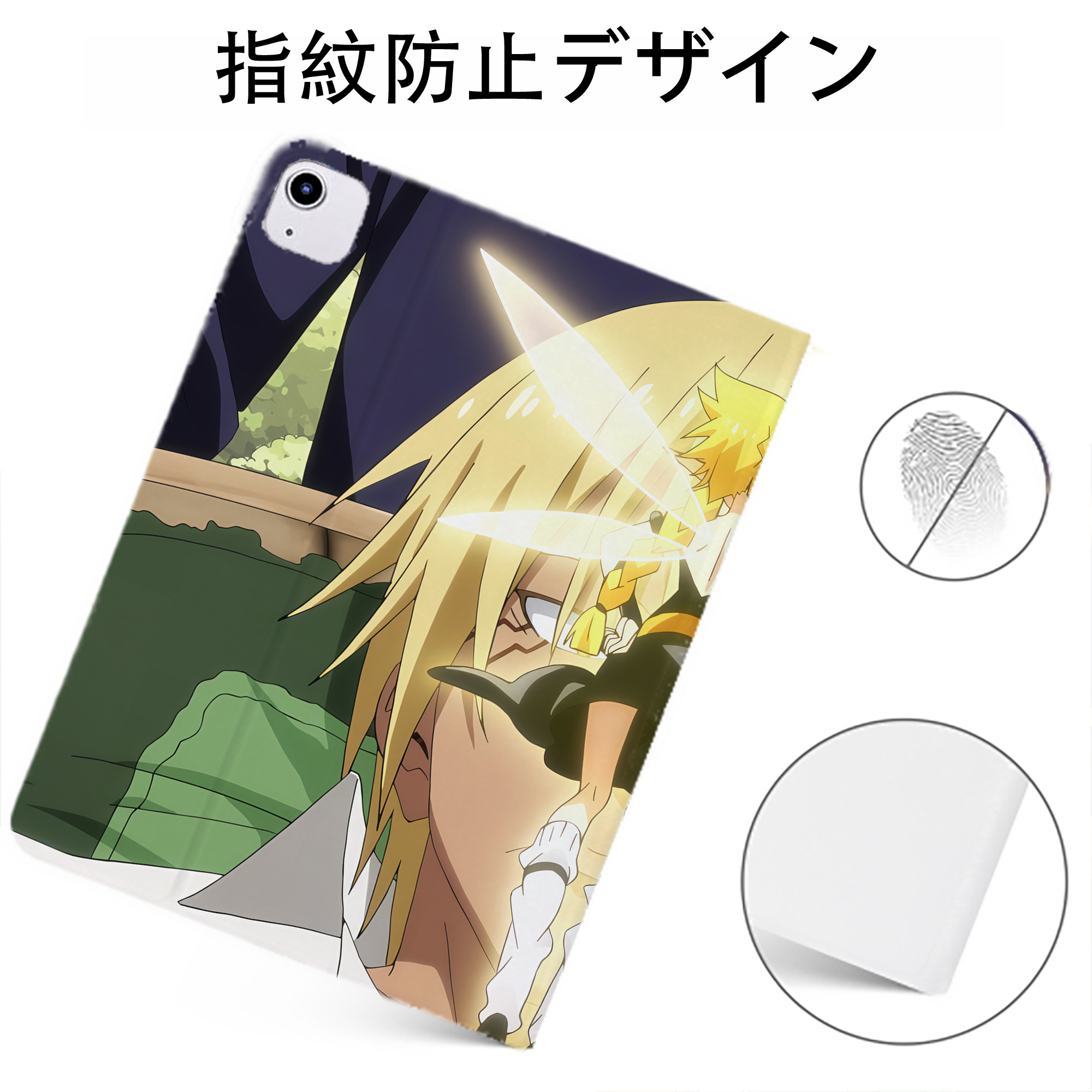 （画像用） 転スラ Regarding Reincarnated to Slime IPadケース ペンホルダー付き ブックスタイルデザイン